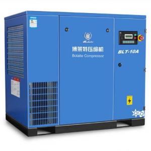 How to maintain the air compressor How to maintain the air compressor