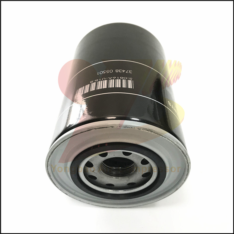 Suitable for Fusheng Allman air compressor accessories oil filter 3743805501 oil grid oil filter oil filter