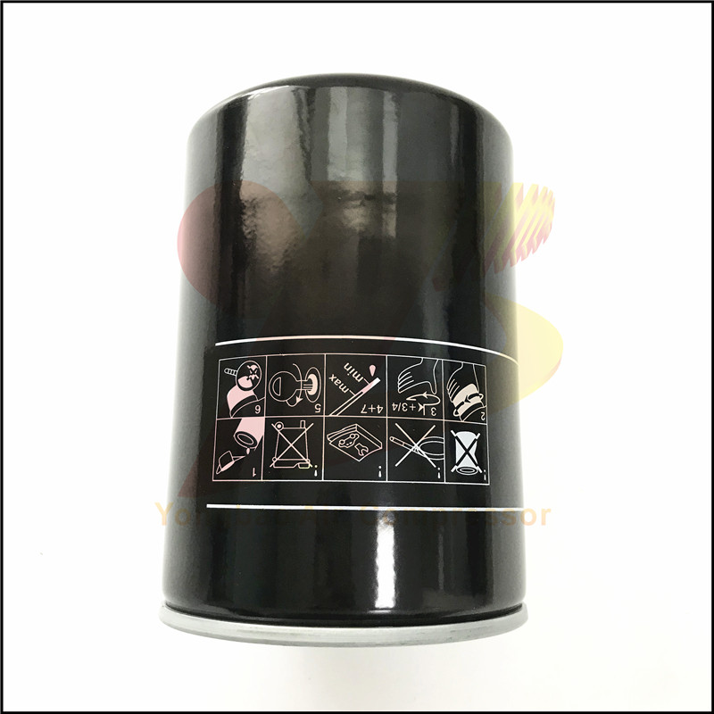 Suitable for Fusheng Allman air compressor accessories oil filter 3743805501 oil grid oil filter oil filter