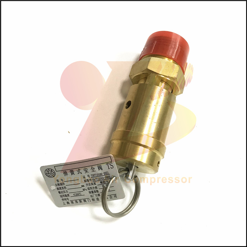 22057954=A28X- 16Tscrew air compressor spring loaded safety valve