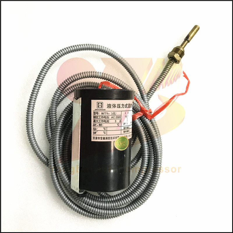 Suitable for Sullair mobile air compressor, 88290007-400, exhaust temperature gauge, pressure thermometer